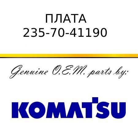 Плата KOMATSU 235-70-41190