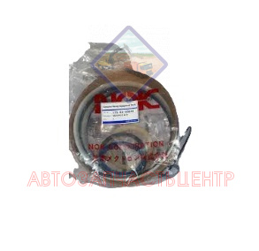 Рем. к-кт 154-15-05220