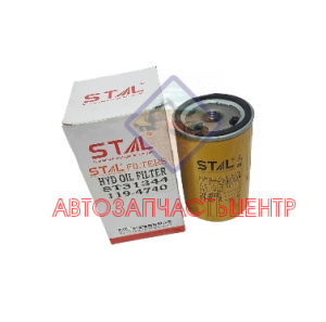 Фильтр гидравлический ST31344/JX1344