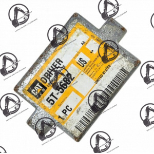 Замок CAT 5T-5682